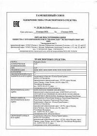 page-200-282